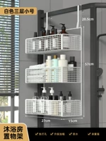 Белый, маленький, 5-3см