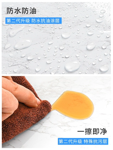 Водонепроницаемая наклейка, самоклеющиеся обои, термостойкая плита