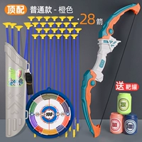 Основная модель-оранжевая топ с [28 стрелка+цель+цель CAN+Back Back Arrow PAP]