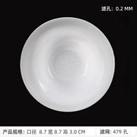 479 отверстий фильтра в утечку с одним фарфоровым фарфором (за исключением дна)