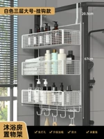 Белый, большой, трехслойная вуаль, 5-3см