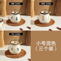 Три трубы [одна ложка каждого стиля]