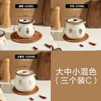 Большой, средний и средний смешанный цвет три установленных C [подарочная ложка]