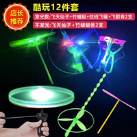 Рекомендуется менеджером магазина