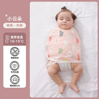 Класс A - Постоянная температурная зажим [Предлагаемая комнатная температура 10-15 ℃] xiaoyunduo