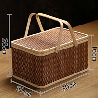 Прямоугольный, большой