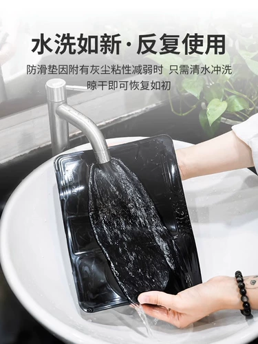 Универсальный нескользящий держатель для телефона, парковочная стойка для автомобиля, фиксаторы в комплекте, новая коллекция