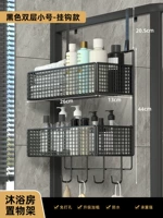 Черный, маленький, 5-3см