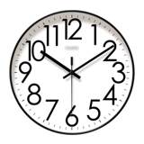 Современные кварцевые классические модные карманные часы, простой и элегантный дизайн