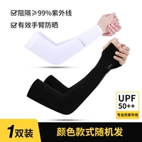 Цвет стиль случайные волосы