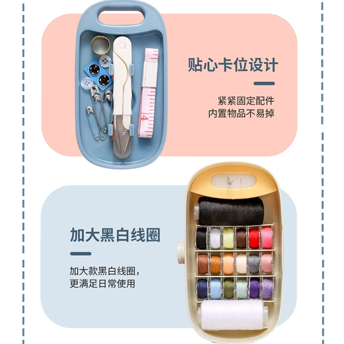 Портативный комплект ручной работы, универсальная розовая сумка