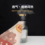 Занавеска для студенческой кровати в общежитии, москитная сетка, встроенная затемняющая полностью закрытая занавеска, новинка 2025 года, односпальная кровать и двухъярусная кровать, блокирующая занавеска