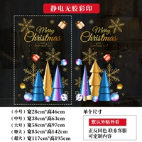 Модель М198А