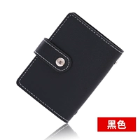 AntheTheft Brush 26 Card Black (сингл)