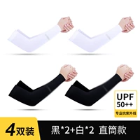 Прямо 4 удвоения [2 двойной черный + 2 двойной белой]