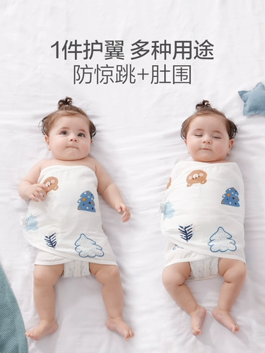 Детский спальный мешок, одеяло, летний тонкий ремень для сна для новорожденных