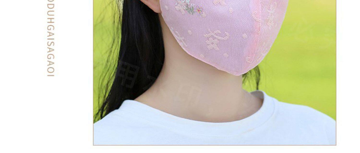 Марлевая повязка от пыли 蕾丝面膜女式秋冬薄防晒户外行车双层防紫外线棉透气时尚大面膜