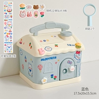 Синяя кабина (8 патчей + наклейки в комплекте).