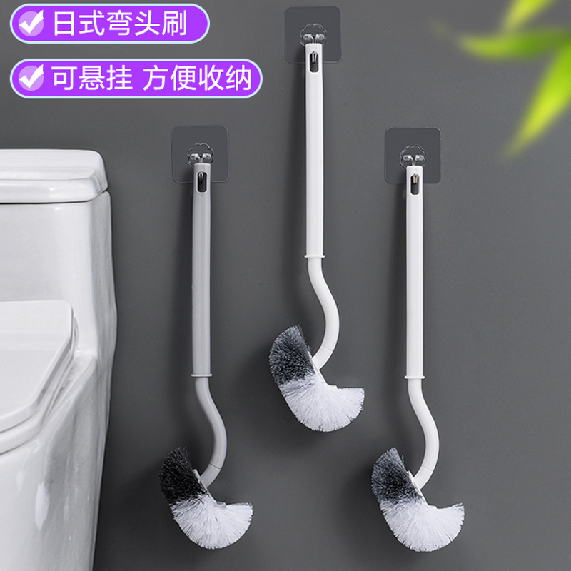 Household Bathroom Toilet Brush with Soft Bristles, Wall-Mounted Toilet Cleaning Brush, Wall-Hanging Toilet Cleaning Tool, No Dead Corners