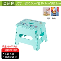 Высота корзины мультфильмов в мультфильме 22 см в толщине 300 кот