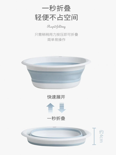 Складной умывальник в студенческом общежитии, незаменимый предмет в путешествии, портативный, незаменимый при пребывании в гостинице и больнице.