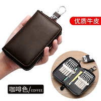 Коричневый (12 пряжка)