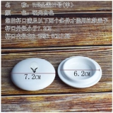 Керамическая милая крышка для стакана, ручка с животными, портативная пылезащитная креативная чайная чашка со стаканом