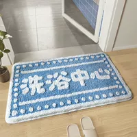 Синий центр для купания