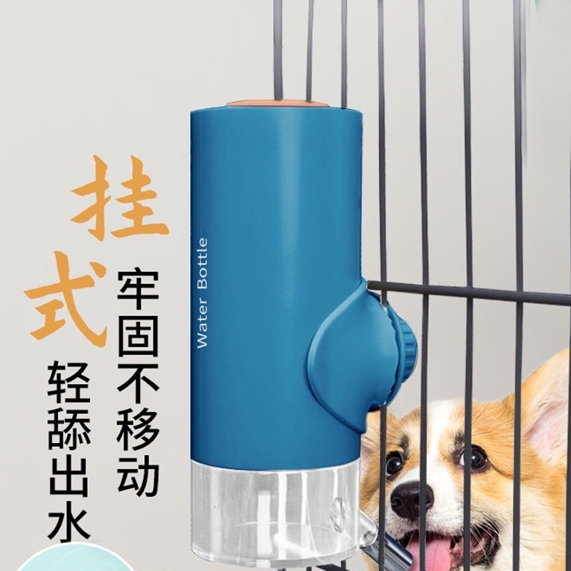 Dog kitty water drinker Hanging not wet mouth kettle Drinking water Hanging Cage Feed Water Pet Universal Drinking Fountain