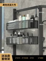 Черный, большой, 5-3см