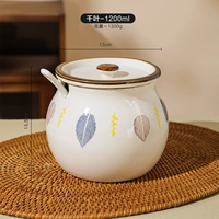 Chiba-1200 мл 【Подарочная ложка】