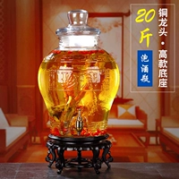 Сокровище 20 фунтов+анти -блокировка чистого бронзового кран+высокая основание