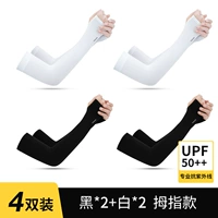 Большой палец 4 двойной [2 двойной черный + 2 двойной белый]]