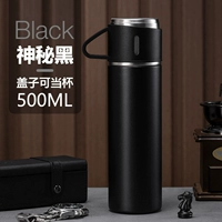 Черный стакан из нержавеющей стали, 500 мл