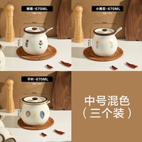 Трое в среднем номере [по одной ложке каждого стиля стиля]