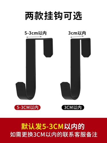 Ванная комната для ванной комнаты туалет, настенная коробка, корзина, туалет, туалетная корзина без удара без крючка крючка маленькая подвеска