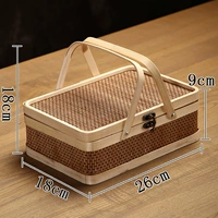 Прямоугольный