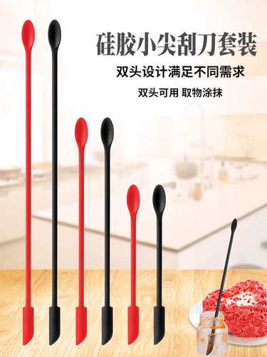 Креативный двусторонний маленький силиконовый скребок, длинный комплект, 2 в 1