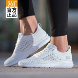 361, дышащая спортивная обувь, туфли, коллекция 2022