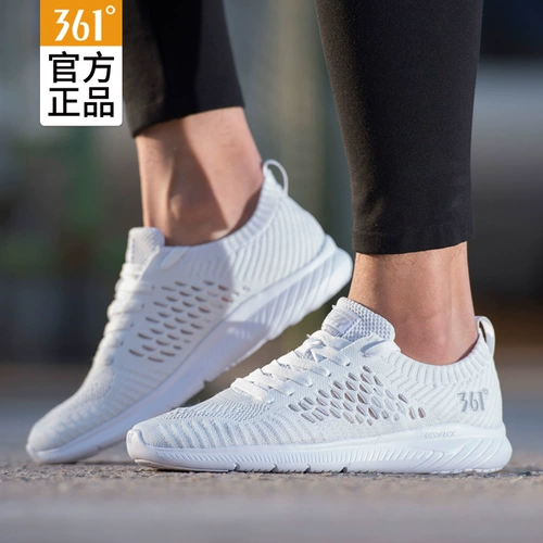 361, дышащая спортивная обувь, туфли, коллекция 2022