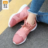 361, демисезонная спортивная обувь, дышащая трендовая повседневная обувь, туфли, 2020