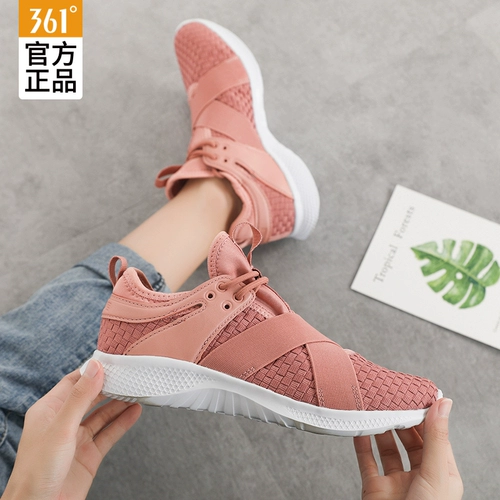 361, демисезонная спортивная обувь, дышащая трендовая повседневная обувь, туфли, 2020