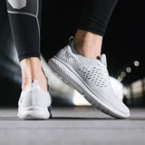 361, дышащая спортивная обувь, туфли, коллекция 2022