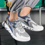 361, летняя мужская амортизирующая износостойкая спортивная обувь