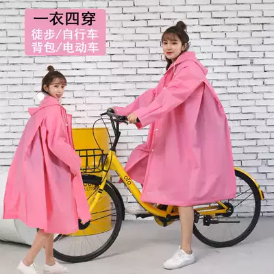 Raincoat female adult hiking raincoat long version of the full body male jacket fashion riding electric car bicycle poncho