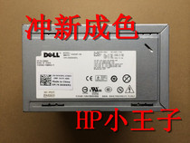New original DELL workstation new machine disassembly T3500 power supply 525W D525AF-00 H525AF-00