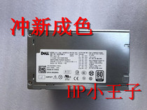 Dell T5500 T5400 875W workstation power H875E-00 N875E-00 J556T