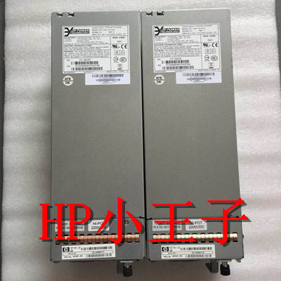 Original HP disk cabinet power supply MSA2000 YM-2751B 481320-001 712 8W