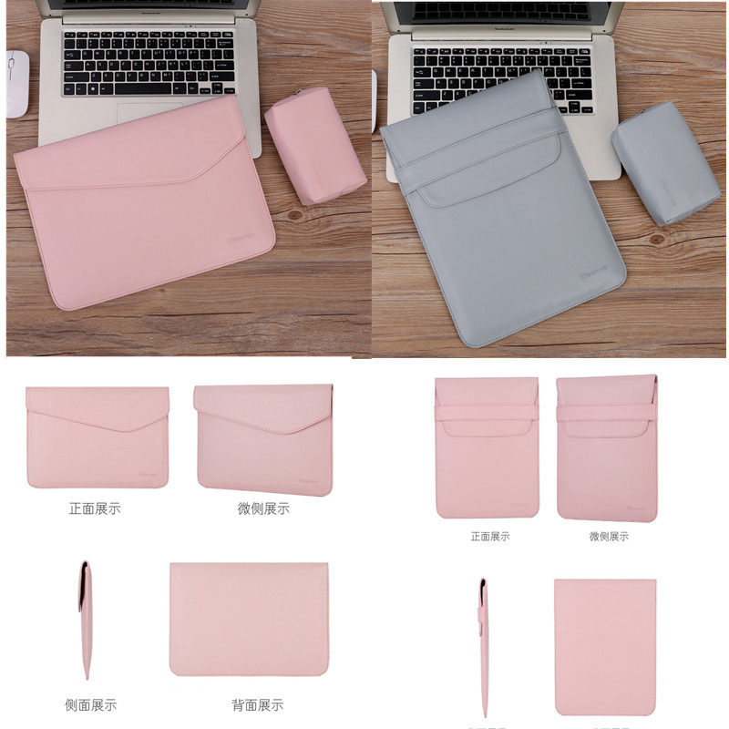 Suitable for Lenovo Apple Xiaomi Dell liner bag laptop bag air computer bag Macbook12pro13 protective sleeve