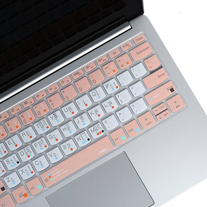 Lenovo Lenovo 2020 new Xiaoxin pro13 keyboard film 13 3-inch laptop 13s Forbidden City Edition Keyboard film protective cover ultra-thin dust stickers Ruilong edition 2019